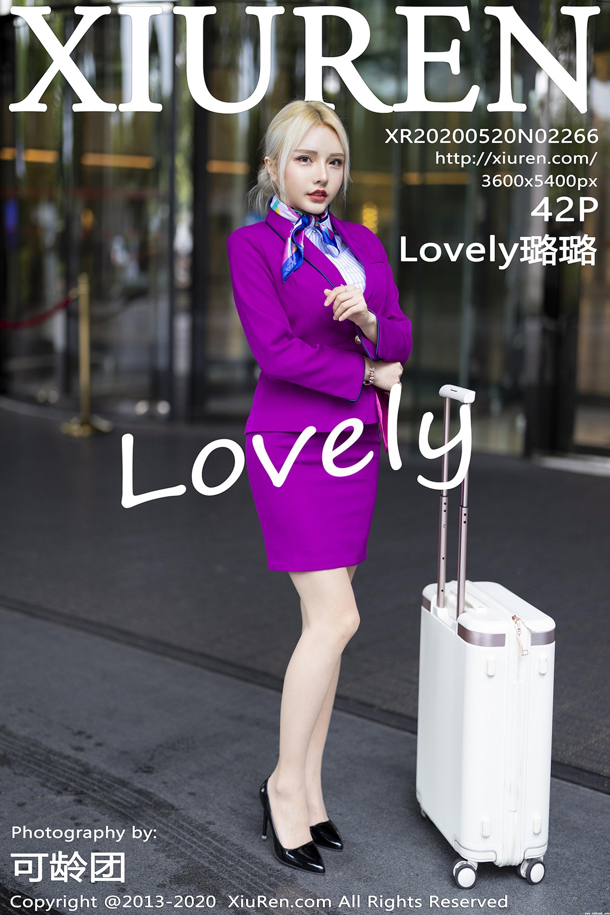 [Xiuren秀人网]XR20200520N02266 2020.05.20 NO.2266 空姐丝袜 Lovely璐璐[421P]